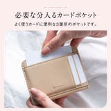 ヴィーガンレザー 薄型コンパクト フラグメントケース プレゼント | MURA | 詳細画像12