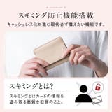 ヴィーガンレザー 薄型コンパクト フラグメントケース プレゼント | MURA | 詳細画像15
