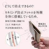 ヴィーガンレザー 薄型コンパクト フラグメントケース プレゼント | MURA | 詳細画像16