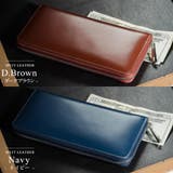 長財布 ラウンドファスナー プレゼント コードバン調 カーボン レザー | MURA | 詳細画像4