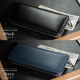 長財布 ラウンドファスナー プレゼント コードバン調 カーボン レザー | MURA | 詳細画像6