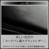 長財布 ラウンドファスナー プレゼント コードバン調 カーボン レザー | MURA | 詳細画像7