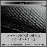 長財布 ラウンドファスナー プレゼント コードバン調 カーボン レザー | MURA | 詳細画像8