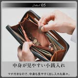 長財布 ラウンドファスナー プレゼント コードバン調 カーボン レザー | MURA | 詳細画像11