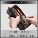 長財布 ラウンドファスナー プレゼント コードバン調 カーボン レザー | MURA | 詳細画像12