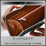 長財布 ラウンドファスナー プレゼント コードバン調 カーボン レザー | MURA | 詳細画像14