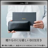 長財布 ラウンドファスナー プレゼント コードバン調 カーボン レザー | MURA | 詳細画像15