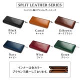 長財布 ラウンドファスナー プレゼント コードバン調 カーボン レザー | MURA | 詳細画像19