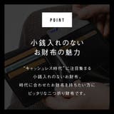 二つ折り財布 本革 ゴートレザー プレゼント 隠しポケット付 スリム お札入れ | MURA | 詳細画像5 
