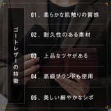 二つ折り財布 本革 ゴートレザー プレゼント 隠しポケット付 スリム お札入れ | MURA | 詳細画像8 