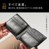 二つ折り財布 本革 ゴートレザー プレゼント 隠しポケット付 スリム お札入れ | MURA | 詳細画像9 