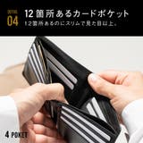 二つ折り財布 本革 ゴートレザー プレゼント 隠しポケット付 スリム お札入れ | MURA | 詳細画像11 