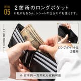 二つ折り財布 本革 ゴートレザー プレゼント 隠しポケット付 スリム お札入れ | MURA | 詳細画像13 