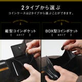 二つ折り財布 本革 ゴートレザー プレゼント 隠しポケット付 スリム  | MURA | 詳細画像3 