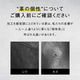 二つ折り財布 本革 ゴートレザー プレゼント 隠しポケット付 スリム  | MURA | 詳細画像19 