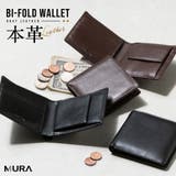 二つ折り財布 本革 ゴートレザー プレゼント 隠しポケット付 スリム | MURA | 詳細画像1