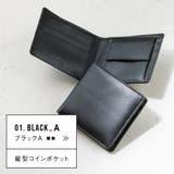 二つ折り財布 本革 ゴートレザー プレゼント 隠しポケット付 スリム | MURA | 詳細画像4