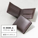 二つ折り財布 本革 ゴートレザー プレゼント 隠しポケット付 スリム | MURA | 詳細画像6