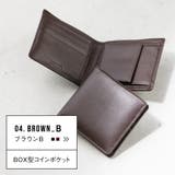 二つ折り財布 本革 ゴートレザー プレゼント 隠しポケット付 スリム | MURA | 詳細画像7
