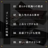二つ折り財布 本革 ゴートレザー プレゼント 隠しポケット付 スリム | MURA | 詳細画像9