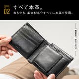 二つ折り財布 本革 ゴートレザー プレゼント 隠しポケット付 スリム | MURA | 詳細画像10