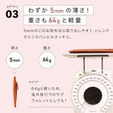 サフィアーノレザー スキミング防止機能付き 薄型 フラグメント 長財布 | MURA | 詳細画像10