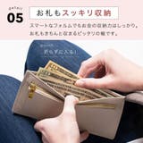 サフィアーノレザー スキミング防止機能付き 薄型 フラグメント 長財布 | MURA | 詳細画像12