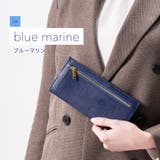 サフィアーノレザー スキミング防止機能付き 薄型 フラグメント 長財布 | MURA | 詳細画像6