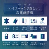 三つ折り ミニ財布 プレゼント RFIDスキミング防止機能付 レザー カーボン | MURA | 詳細画像2