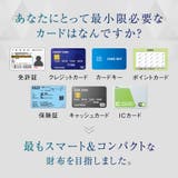 三つ折り ミニ財布 プレゼント RFIDスキミング防止機能付 レザー カーボン | MURA | 詳細画像4