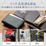 三つ折り ミニ財布 プレゼント RFIDスキミング防止機能付 レザー カーボン | MURA | 詳細画像8