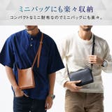 三つ折り ミニ財布 プレゼント RFIDスキミング防止機能付 レザー カーボン | MURA | 詳細画像10