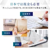 三つ折り ミニ財布 プレゼント RFIDスキミング防止機能付 レザー カーボン | MURA | 詳細画像11