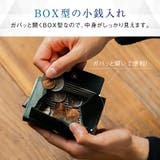 三つ折り ミニ財布 プレゼント RFIDスキミング防止機能付 レザー カーボン | MURA | 詳細画像13