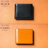 二つ折り財布 コードバン調 プレゼント カーボン レザー box型小銭入れ | MURA | 詳細画像3