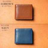 二つ折り財布 コードバン調 プレゼント カーボン レザー box型小銭入れ | MURA | 詳細画像4