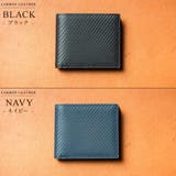二つ折り財布 コードバン調 プレゼント カーボン レザー box型小銭入れ | MURA | 詳細画像6