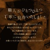 二つ折り財布 コードバン調 プレゼント カーボン レザー box型小銭入れ | MURA | 詳細画像7