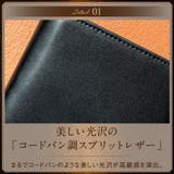 二つ折り財布 コードバン調 プレゼント カーボン レザー box型小銭入れ | MURA | 詳細画像8
