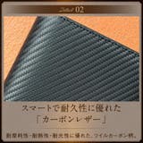 二つ折り財布 コードバン調 プレゼント カーボン レザー box型小銭入れ | MURA | 詳細画像9