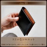 二つ折り財布 コードバン調 プレゼント カーボン レザー box型小銭入れ | MURA | 詳細画像10