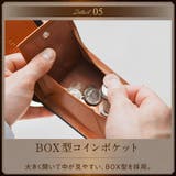 二つ折り財布 コードバン調 プレゼント カーボン レザー box型小銭入れ | MURA | 詳細画像12