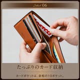 二つ折り財布 コードバン調 プレゼント カーボン レザー box型小銭入れ | MURA | 詳細画像13