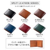 二つ折り財布 コードバン調 プレゼント カーボン レザー box型小銭入れ | MURA | 詳細画像18