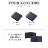 二つ折り財布 コードバン調 プレゼント カーボン レザー box型小銭入れ | MURA | 詳細画像19
