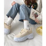 ベージュ | 厚底 シンプル ボリュームスニーカー 1966/1488 | Shoes in Closet