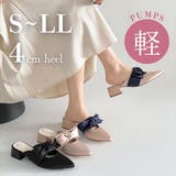軽量 ポインテッド ワイドヒール サテン リボン ミュール 2489 | Shoes in Closet | 詳細画像1