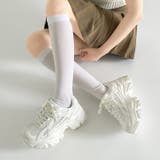 ホワイト | 厚底 ジャーマンライク ボリューム スニーカー 2763 | Shoes in Closet