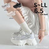 厚底 ジャーマンライク ボリューム スニーカー 2763 | Shoes in Closet | 詳細画像1 