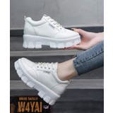 軽量厚底 凹凸ソール シンプル インソール入り スニーカー 55 | Shoes in Closet | 詳細画像6